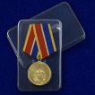 Медаль Выпускнику Кадетского Корпуса