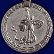 Медаль Ветеран МВД