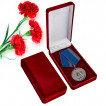 Медаль Ветеран МВД