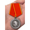 Медаль За беспорочную службу в полиции (Александр III)