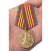Медаль За безупречную службу в ВВ МВД