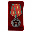 Медаль За безупречную службу ВВ МВД СССР