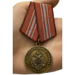 Медаль За безупречную службу МЧС РФ
