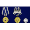 Медаль За боевое содружество ФСО РФ на подставке