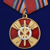 Медаль За боевое содружество Росгвардии