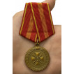 Медаль Министерства Юстиции За доблесть 2 степени