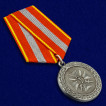 Медаль За доблесть Министерства Юстиции (1 степень)