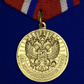 Медаль За добросовестный труд (Ветеран)
