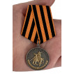 Медаль За казачью волю в бархатистом футляре