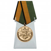 Медаль За образцовое исполнение воинского долга МО РФ на подставке