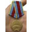 Медаль За освобождение Варшавы 1945 г.