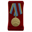 Медаль За освобождение Варшавы 1945 г.