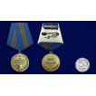 Медаль МЧС За отличие в службе ГПС 2 степени