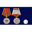 Медаль За отличие в службе МВД РФ