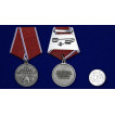 Медаль За отвагу на пожаре (МВД)