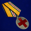 Медаль За помощь в бою МО РФ