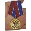 Медаль За проявленную доблесть 1 степени (Росгвардия)