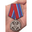 Медаль За проявленную доблесть 2 степени (Росгвардии)