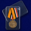 Медаль За разминирование Пальмиры МО РФ