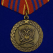 Медаль За службу 3 степени (Минюст России)