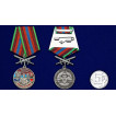 Медаль За службу в 78 Шимановском пограничном отряде с мечами на подставке