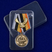 Медаль За службу Отечеству Специальные части ВМФ