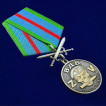 Медаль за службу с мечами &quot;Участник СВО на Украине&quot; ВДВ