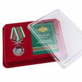 Медаль За службу в 14 Аргунском погранотряде с мечами в футляре с удостоверением