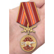 Медаль За службу в 19 ОСНЕрмак на подставке