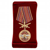 Медаль За службу в 25-м ОСН Меркурий в бархатном футляре