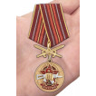 Медаль За службу в 25-м ОСН Меркурий в футляре из флока