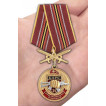 Медаль За службу в 26 ОСН Барс в футляре из флока