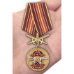 Медаль За службу в 27 ОСН Кузбасс в футляре из флока