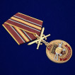 Медаль За службу в 30-м ОСН Святогор