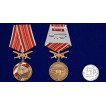 Медаль За службу в 34 ОБрОН с мечами на подставке