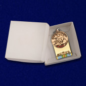 Медаль За службу в 36 ДШБр ВДВ Казахстана