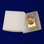 Медаль За службу в 37 ДШБр ВДВ Казахстана