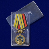 Медаль За службу в артиллерийской разведке