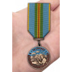 Медаль За службу в Десантно-штурмовых войсках Казахстана