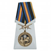 Медаль За службу в Инженерных войсках на подставке