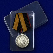Медаль За службу в морской пехоте на подставке