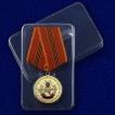 Медаль За службу в спецназе ВВ на подставке