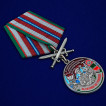 Медаль За службу в 80 Суоярвском погранотряде с мечами в футляре из флока