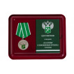 Медаль За службу в таможенных органах 1 степени