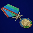 Медаль За службу в ВДВ с мечами в футляре из флока