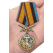 Медаль &quot;За службу в Военной разведке&quot; с мечами в футляре с удостоверением