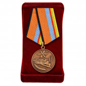 Медаль За службу в ВВС