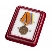 Медаль За службу в ВВС МО РФ в футляре с пластиковой крышкой