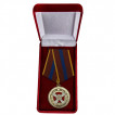 Медаль За содействие ВВ МВД