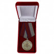 Медаль За спасение (Росгвардия)